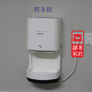 自動(dòng)感應(yīng)烘手機(jī)，高速烘手機(jī)