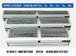 耐高溫風(fēng)幕機(jī)，隧道爐耐高溫風(fēng)幕機(jī)