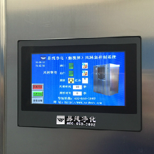 風(fēng)淋室配件，風(fēng)淋室維修