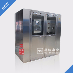 風淋室尺寸中WDH各代表什么意思？